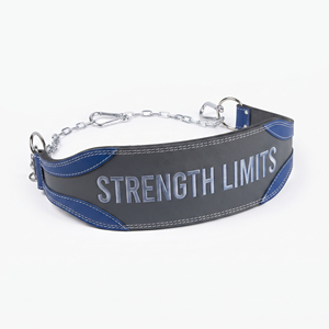 Ceinture de musculation réglable avec chaîne pour entraînement en salle et musculation, support lombaire en cuir, ceintures de force robustes unisexe - Product Image 1