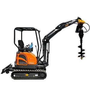 เครื่องขุดกระเป๋าเล็กๆขนาดเล็ก2 T 0.8 1.2 1.5 2ตันเครื่องขุด1Ton ขนาดเล็กง่ายต่อการก่อสร้าง - Product Image 3