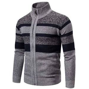 High Quality Concise Style Knitted Zipper <b>Cardigan</b> Full Sleeve <b>Long</b> Sleeve Breathable Plus Size <b>Men</b> <b>Cardigan</b> Sweater - Product Image 1