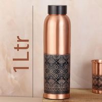 Bouteille d'eau en cuivre au design élégant, bouteille ayurvédique en cuivre pur, bouteille traditionnelle indienne pour le bien-être, pour une hydratation quotidienne