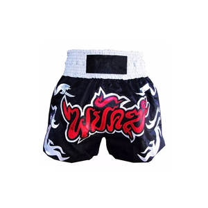 Shorts de Muay Thai et de Kickboxing Personnalisables en Gros, Inspirés de la Thaïlande, Shorts de Boxe Athlétiques Personnalisables - Product Image 5