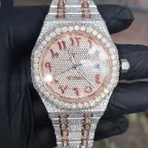 นาฬิกาแฟชั่นสแตนเลสสตีลประดับเพชร VVS คุณภาพสูง พร้อมตัวล็อคที่แข็งแรงเพื่อการสวมใส่ที่ปลอดภัย มีจำหน่ายแล้ว - Product Image 1