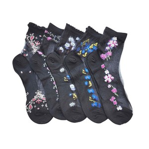 Chaussettes courtes pour femmes, transparentes, brodées de fleurs, en nylon fin, élégantes, pour un usage quotidien en été - Product Image 5