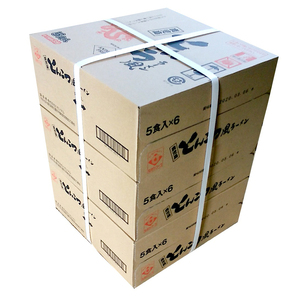 Tonkotsu Ramen Noodles Nourriture instantanée japonaise saine et délicieuse sans colorant alimentaire emballé dans un sac - Product Image 6