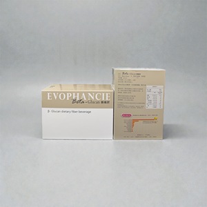 Soins corporels écologiques - Boisson à base de fibres alimentaires Glucan - Product Image 4