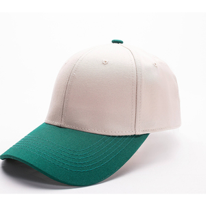 Casquette de baseball réglable avec visière incurvée, légère, confortable et en tissu respirant pour les aventures en plein air - Product Image 4