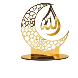 Wholesale Wooden Eid Mubarak Decor <b>LED</b> Light Hollow Crescent Moon <b>Stars</b> Night Lamp Islamic Muslim Party Supplies Ramadan Decor - Product Image 6