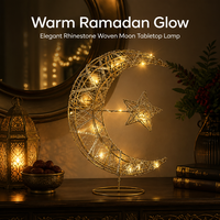 Lampe de table en métal à piles avec LED, strass et forme de croissant de lune, base en fil métallique étoilé et ovale, pour la décoration murale de la maison pendant le Ramadan