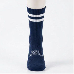 Chaussettes North Approach pour homme, bleu marine, couleur unie, respirantes, tricotées, pour adultes, usage quotidien décontracté, saison estivale - Product Image 1