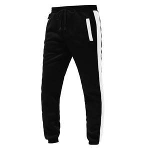 Ensemble de survêtement en nylon personnalisé pour homme, avec fermeture éclair, pantalon de jogging, logo brodé, ensemble de vêtements de sport décontractés pour homme - Product Image 4