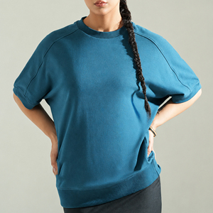 T-shirt unisexe ample à col rond en coton 230G, grande taille pour femme, manches courtes - Product Image 6