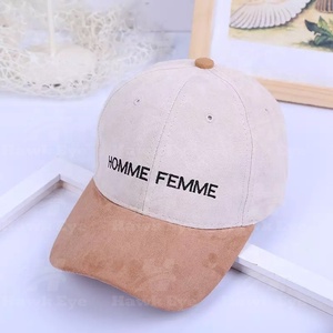 Casquette de baseball personnalisée de 6 panneaux de broderie personnalisée de haute qualité pour vêtements décontractés de tous les jours taille adulte - Product Image 2