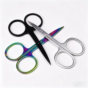 Iris Scissors Stainless Steel Surgical <b>Precision</b> <b>Tools</b> For Medical Dental Beauty Use CE Certified Class I Manual Instrument Set - Product Image 1