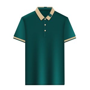 เสื้อเชิ้ตผู้ชายทรงเข้ารูป ผลิตในปากีสถาน ผ้าโพลีเอสเตอร์ผสมคอตตอน ถักทอ แขนสั้น ระบายอากาศได้ดี สวมใส่สบาย คุณภาพสูง - Product Image 1