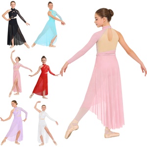 ชุดเต้นรำลีริคอลสีขาวสำหรับเด็กผู้หญิงอายุ 6-16 ปี ชุดแสดงสำหรับการแสดงเต้นรำลีริคอลและการแสดง - Product Image 1