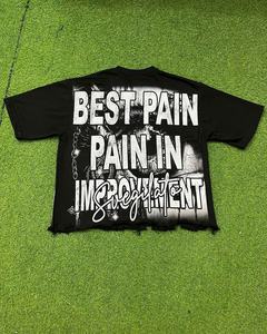 เสื้อยืดโอเวอร์ไซส์ทรงบ็อกซี่สำหรับผู้ชาย คุณภาพสูง ออกแบบพิเศษ ผ้าฝ้าย 100% ระบายอากาศได้ดี พร้อมโลโก้ด้านหน้า  ไซส์พลัส - Product Image 2