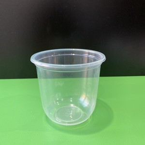 2026 New Design Vietnam Factory Hot Selling 2026 U Shape Disposable Transparent PP <b>Plastic</b> <b>Cup</b> 12oz 16oz 24oz Custom logo - Product Image 3