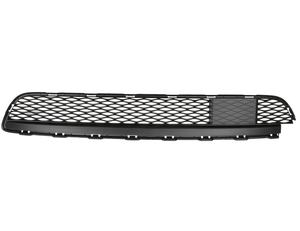 REPUESTOS DE AUTOMÓVILES para INFINITI QX60 2016-2020, REJILLA DEL PARACHOQUES DELANTERO 62074-9NC0A 620749NC0B IN1036115 IN1036114, REJILLAS DEL RADIADOR - Product Image 1