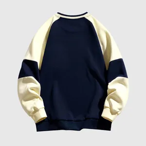 เสื้อสเวตเชิ้ตผู้ชายสไตล์ลำลองทันสมัย ผ้าเนื้อนุ่มคุณภาพพรีเมียม ให้ความอบอุ่น สวมใส่สบาย เหมาะสำหรับกิจกรรมกลางแจ้งและสวมใส่ในชีวิตประจำวัน แฟชั่นยอดนิยม - Product Image 4