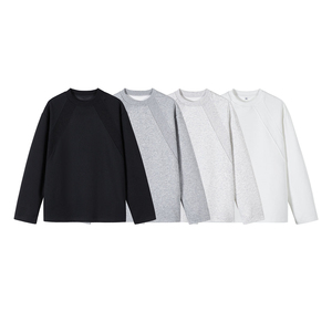 Sudadera Personalizada para Hombre, Cómoda, Ligera, a la Moda, para Toda Ocasión, Sudadera Negra para Hombre - Product Image 1