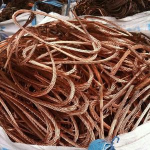 Chatarra de Alambre de Cobre con 99.99% de Pureza, para Compradores Industriales que Buscan un Suministro de Metal Confiable y de Alta Conductividad - Product Image 6