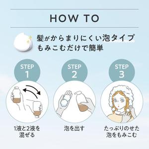 Tinte Capilar Semipermanente Japan Liese Flannel Flower Beige de Grado Cosmético para Cabello Decolorado 108ml - Product Image 6