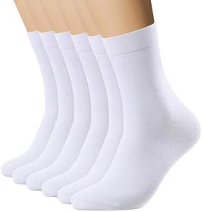 Chaussettes personnalisées en gros avec logo – Styles mode, sport et décontractés pour hommes et femmes – Chaussettes de sport avec votre logo de marque - Product Image 1