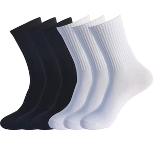 Chaussettes décontractées d'hiver pour femmes, épaisseur standard, 100 % coton polaire, séchage rapide, antibactériennes, avec design de bordure intégrée - Product Image 6