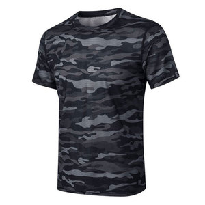 T-shirt Homme Décontracté en Polyester/Coton avec Imprimé Sportif Tendance – Taille Personnalisable - Product Image 1