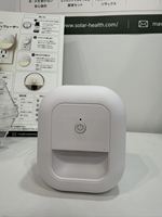 Diffuseur d'huiles essentielles 2 en 1 avec veilleuse, diffuseur sans eau avec veilleuse