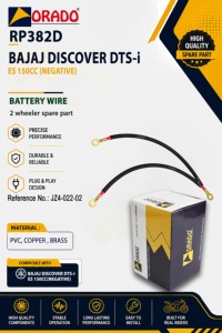 Cable de Batería Negativo de Calidad de Exportación para Bajaj Discover DTSi ES 150cc, Tipo OE, Repuestos para Vehículos de Dos Ruedas - Product Image 4