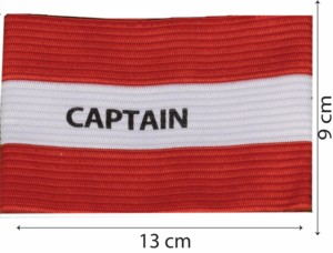 Brazalete de Capitán - Product Image 4