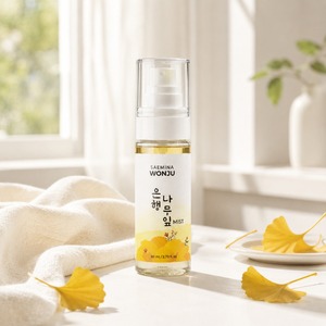 Brume tonifiante hydratante, brume visage aux peptides, soin éclatant pour la peau, extrait de feuille de ginkgo, soin visage OEM, brume visage botanique à la feuille de ginkgo - Product Image 2