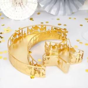 Décorations de table Ramadan Kareem, cadeau Eid Umrah, plateau de service alimentaire en métal ajouré Eid Mubarak, plateaux à collation dorés Eid - Product Image 1