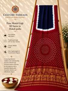 Sari authentique en soie Gajji, teinture Bandhani 3D, sari Bandhej de luxe fait main, tenue de mariée traditionnelle indienne pour les fêtes - Product Image 2