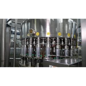 250ml VINUT Can (Tinned) ODM White Coffee Wholesalers <b>Zero</b> <b>Sugar</b> - Product Image 1