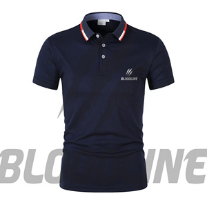 Chemise à manches courtes pour homme Bloodline, couleur unie, tricotée, respirante, séchage rapide, coupe classique, marron, logo sur le devant - Product Image 4