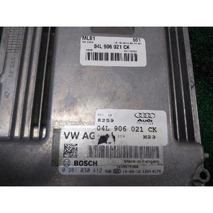 ECU และโมดูลคอมพิวเตอร์มือสอง Q5 รุ่น 04L906021CK - Product Image 5