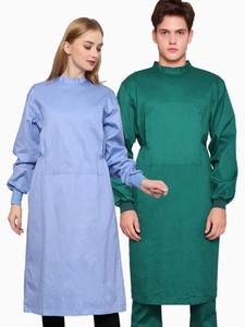 Tenues d'hôpital unisexes en tissu de coton tissé de haute qualité pour le personnel médical et dentaire – En stock au Pakistan - Product Image 2