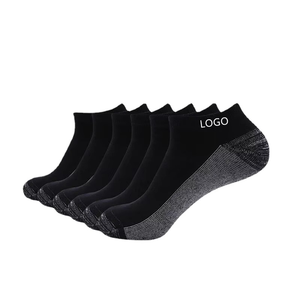Chaussettes de sport pour femmes, respirantes, multicolores, absorbant l'humidité, haute élasticité, coton, usage quotidien, chaussettes en coton pour femmes - Product Image 1
