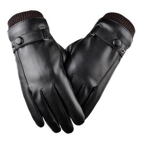 Gants de sport unisexes en cuir, légers, respirants, imperméables, coupe-vent, compatibles écran tactile, demi-doigts, qualité supérieure, tendance - Product Image 1