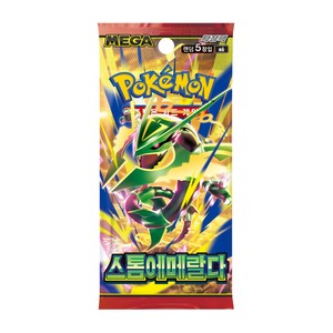 Boîte de 30 paquets de cartes Pokémon TCG Storm Emeralda version coréenne Mega Rayquaza, impression couleur premium, coins carrés, boîte en papier - Product Image 6