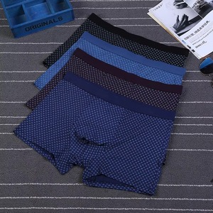 Men's Spandex/Polyester <b>Boxer</b> Briefs-Quick Dry Knitted Fabric <b>Custom</b> Logo Options OEM Service Wholesale Sportswear Supply - Product Image 6