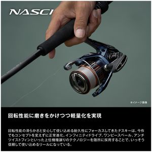 Moulinet de pêche spinning SHIMANO 26 NASCI 4000XG, rapport 6.2:1, haute performance, pour eau salée et eau douce, marque japonaise - Product Image 6