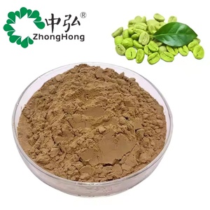 그린커피빈 추출분말, 클로로겐산 추출물, 그린커피빈 추출물등을 포함한 체중감량 제품 공급 - Product Image 2