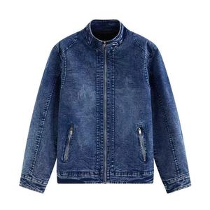Veste matelassée vintage en toile doublée polaire pour homme, coupe slim coréenne, respirante, coupe-vent, 100 % coton, manteau décontracté pour jeunes hommes - Product Image 1