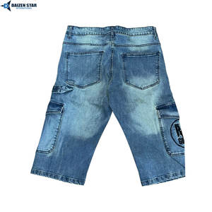 กางเกงยีนส์ขาสั้นลำลองผู้ชาย สีซีด ทรงกลาง เอวกลาง ปักลาย ระบายอากาศได้ดี สไตล์สตรีทแวร์ สำหรับฤดูร้อนและฤดูใบไม้ผลิ - Product Image 3