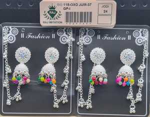 Pendientes Jhumka de Plata Oxidada India con Mandala, Cristales de Estrás, Cúpula y Campana, Cuentas Coloridas, Joyería al por Mayor, Par - Product Image 1