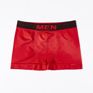 Designed Men's <b>Boxer</b> Briefs Seamless 92% Polyester 8% Spandex <b>Boxers</b> for Men <b>Boxers</b> Men - Product Image 4
