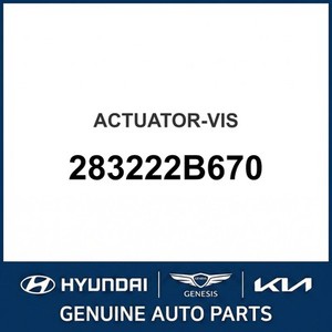 Elantra Nuevo, Otras Piezas y Accesorios para Autos y Camionetas 283222B670 - Product Image 1
